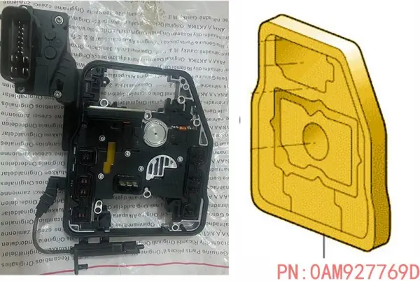 大众斯柯达DQ200波箱电脑0AM927769D-VW Skoda DQ200 Control unit 0AM927769D