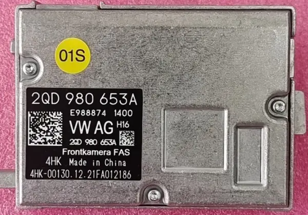 大众原厂全新第四代车道保持2QD980253A